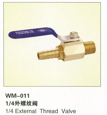 WM-011外螺纹阀